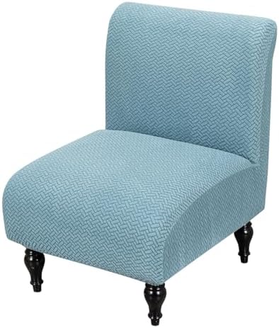 FUANGUI Armless Chair Cover Slipcover - Stretch Spandex for Living Room