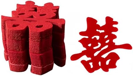 30pcs Traditional Shape Mini Double Happiness Wedding Decorations
