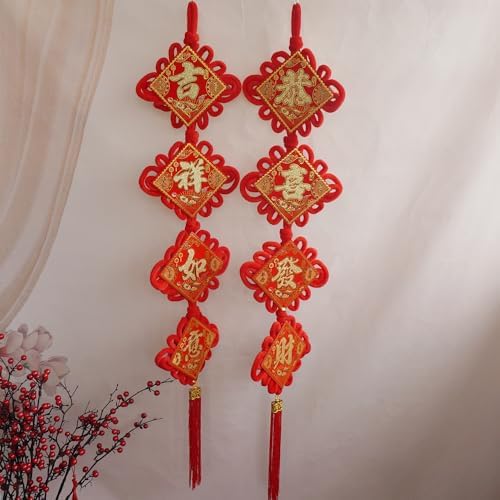 2 String 8PCS 45 Inch Red Flannel Tassel Decorations