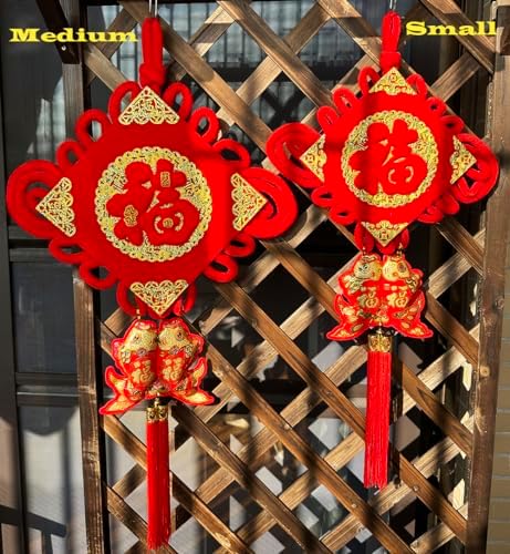 1PCS 30 Inch Red Gilt Chinese Knot Tassel Flannel Decor
