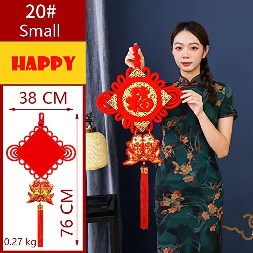 1PCS 30 Inch Red Gilt Chinese Knot Tassel Flannel Decor