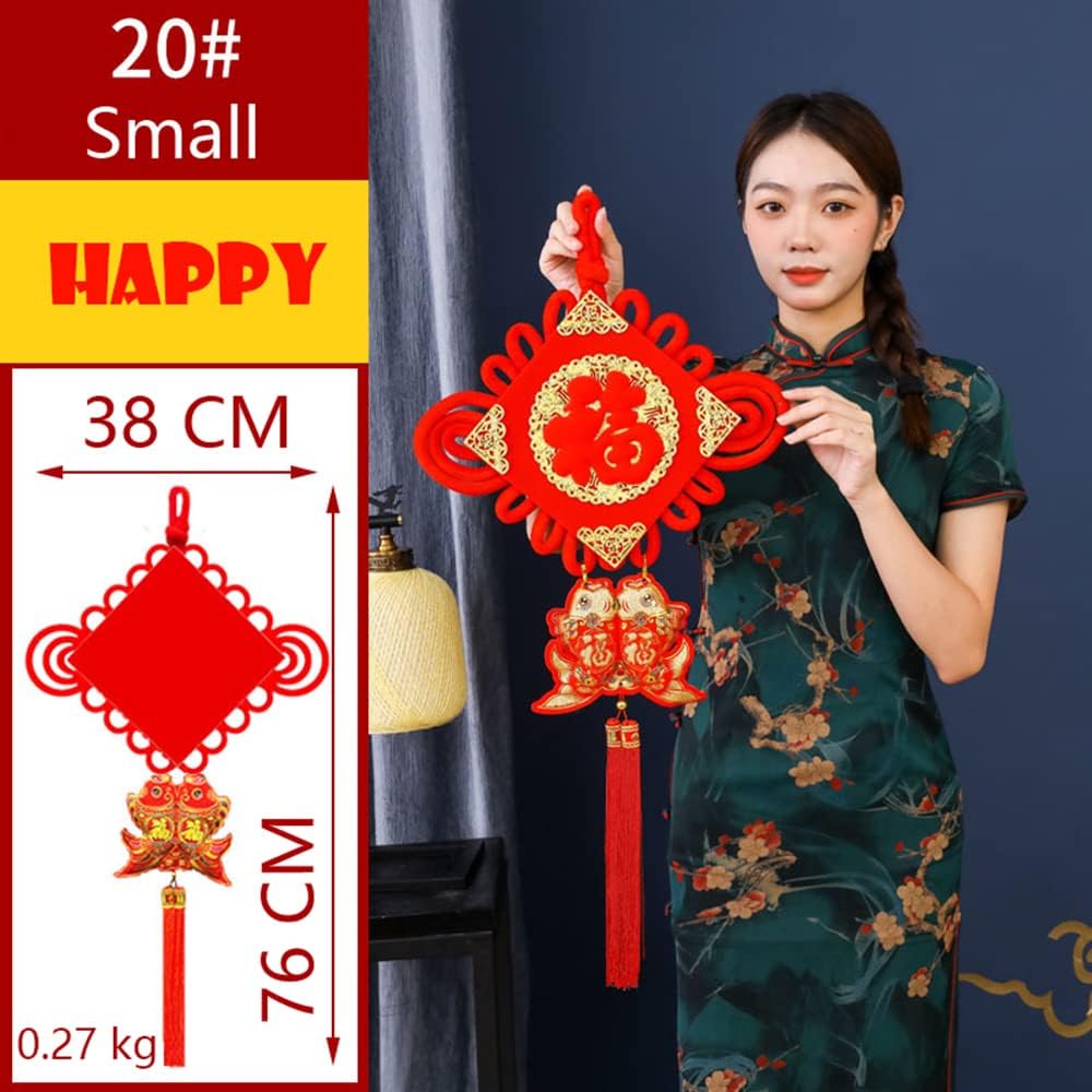 1PCS 30 Inch Red Gilt Chinese Knot Tassel Flannel Decor