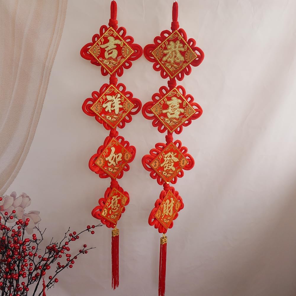 2 String 8PCS 45 Inch Red Flannel Tassel Decorations