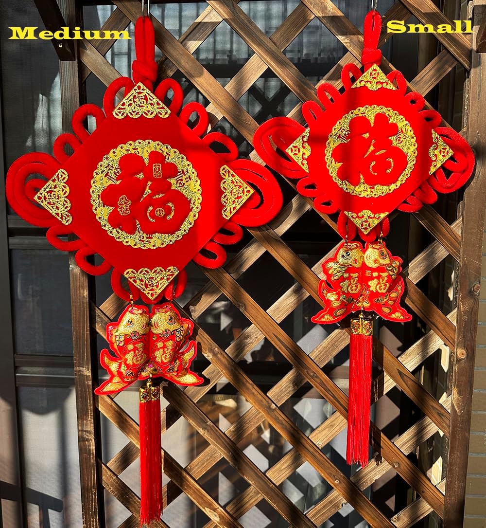 1PCS 30 Inch Red Gilt Chinese Knot Tassel Flannel Decor