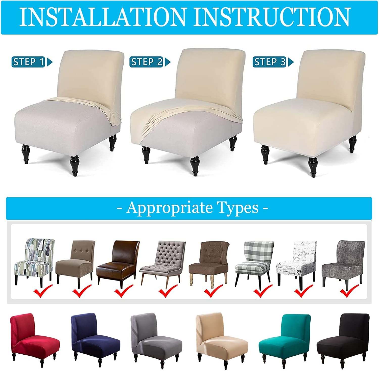 SHILINTONG Armless Chair Cover Spandex Jacquard
