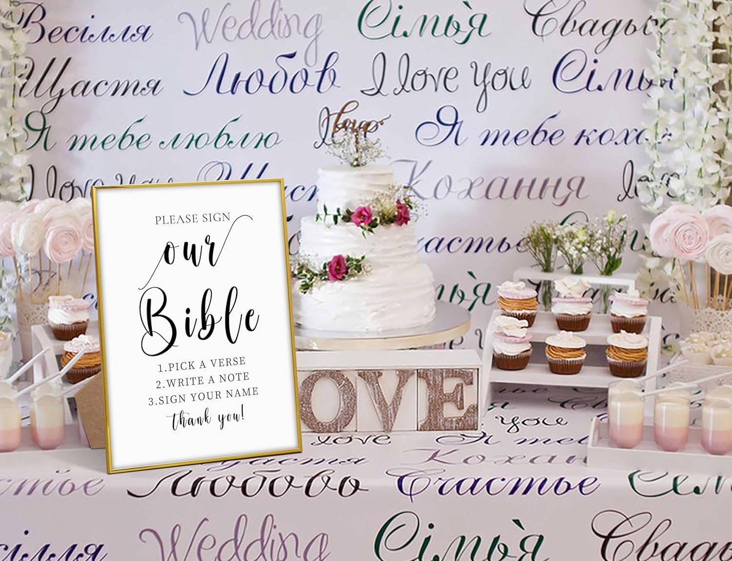 Gold Frame Wood Wedding Sign 8X 11 Elegant Classic Style