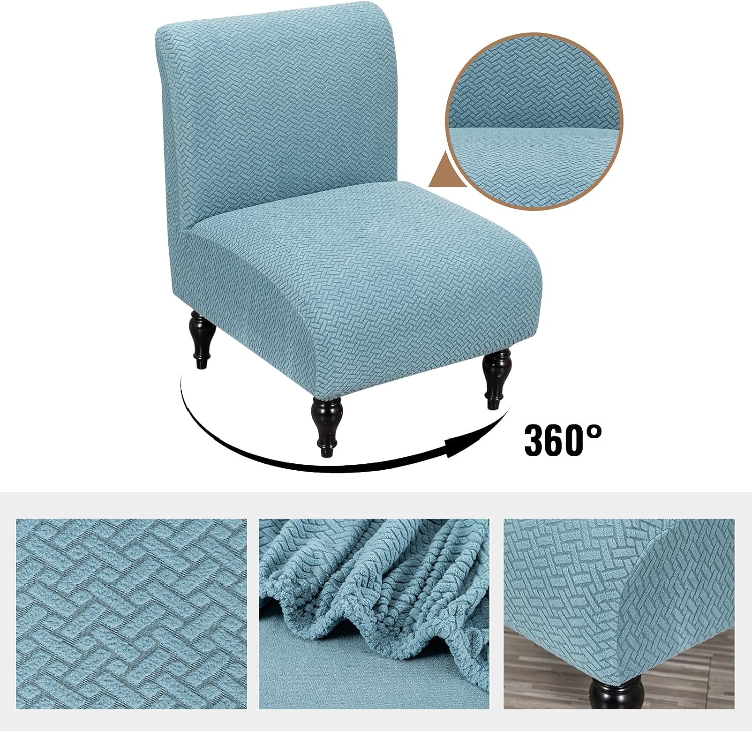 FUANGUI Armless Chair Cover Slipcover - Stretch Spandex for Living Room