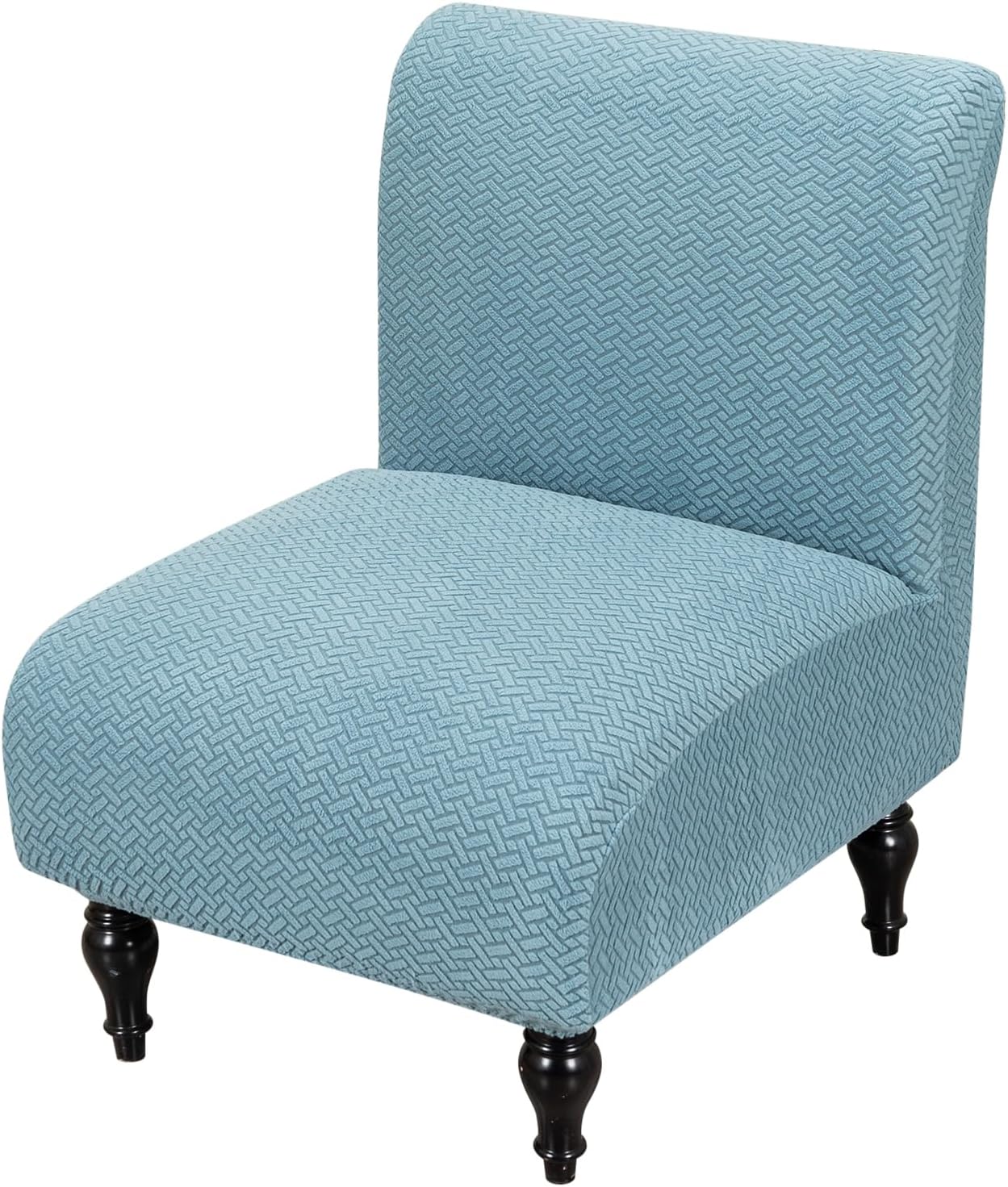 FUANGUI Armless Chair Cover Slipcover - Stretch Spandex for Living Room